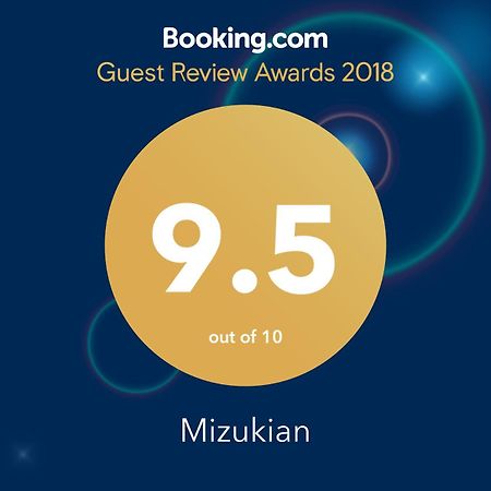 Villa Mizukian Kyōto Esterno foto