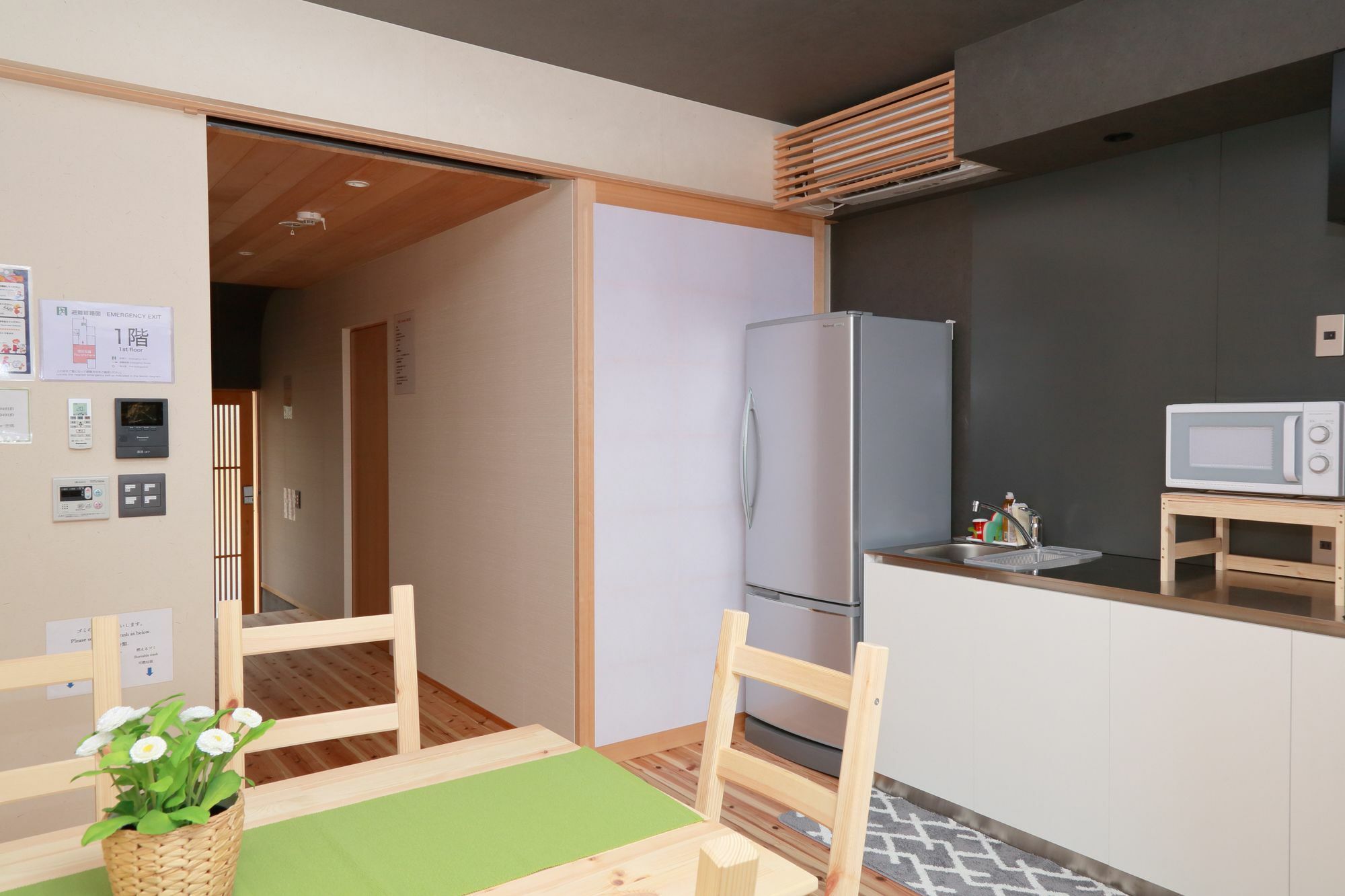 Villa Mizukian Kyōto Esterno foto